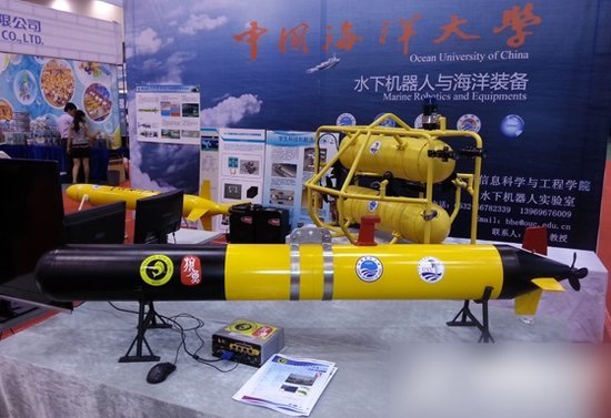 中国渔民打捞鱼雷好笑视频,江苏渔民捞获水下可疑装置上缴