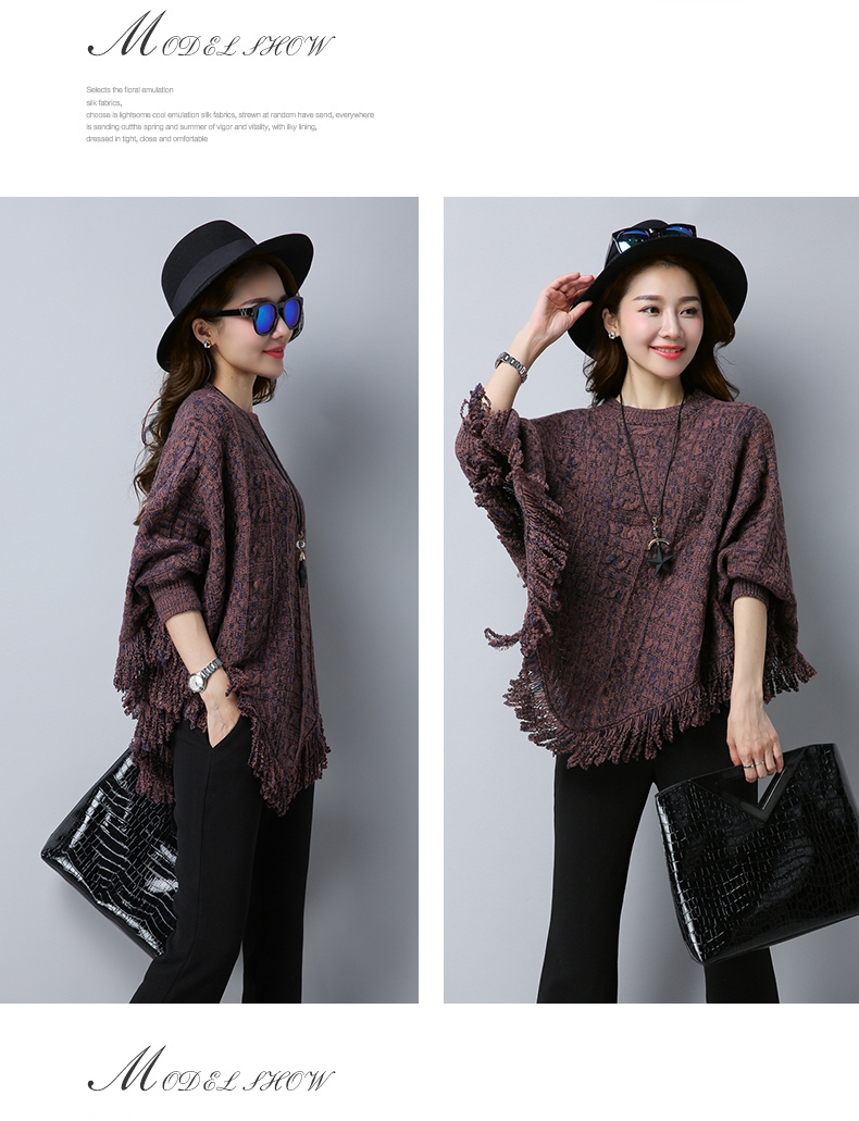 斗篷披肩最新款秋冬款针织套装,秋冬季针织衫开衫披肩外套女装