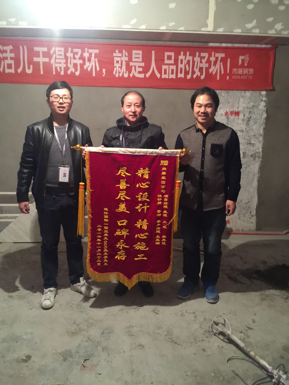 苏州尚层别墅装饰怎么样,尚层别墅装饰口碑真的很好吗