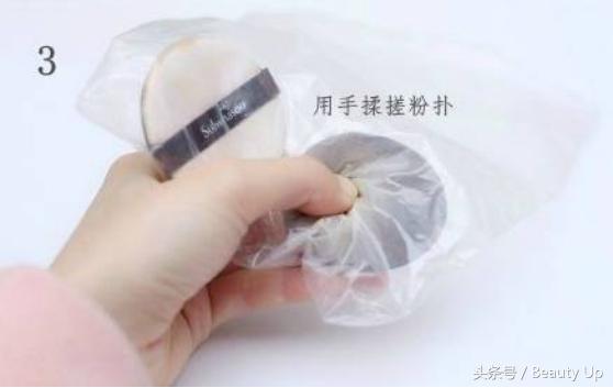 粉扑一直不清洗会脏,粉扑脏了一直不洗