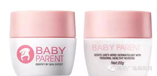 微蓝：奶爸日记（2）物资篇上