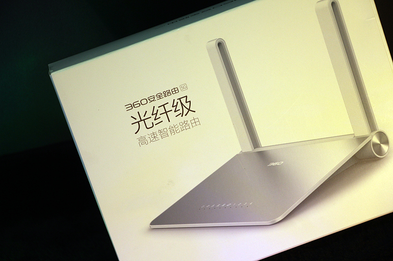 360安全路由器5g尊享版说明书,3605g路由器好吗