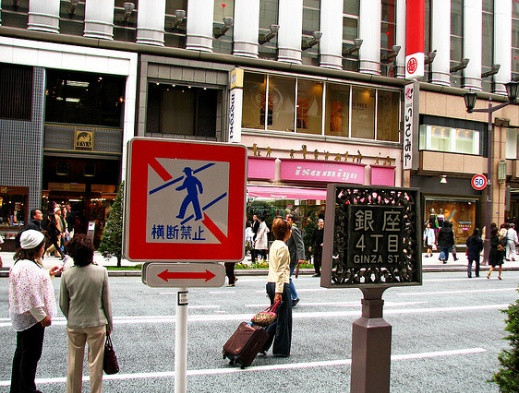 旅游景点樱花谷攻略,赏樱攻略和景点推荐