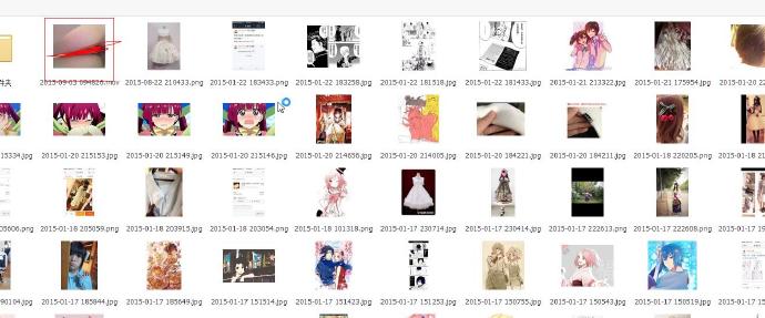 百度云分享显示敏感信息,百度云盘文件禁止分享怎么解除