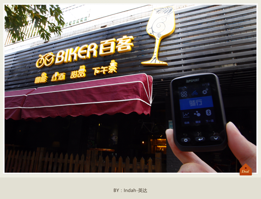 慢几步深几度,慢三步能慢到什么程度算不算走步