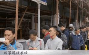 青团为何火了,青团什么时候火的