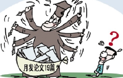 盘点英国留学生,英国留学群体