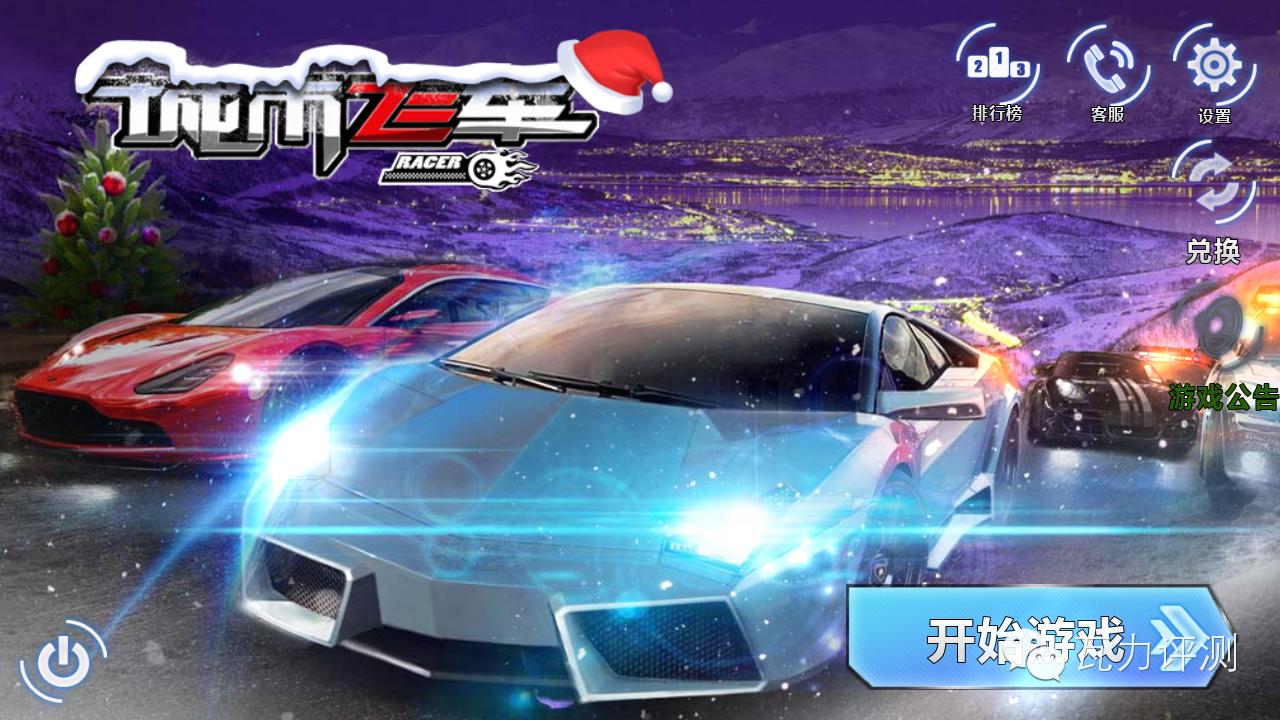 360f4手机最新评论,360f4手机的像素怎么样