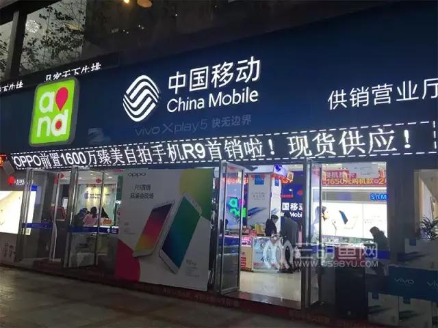 三明最有用的电话本很多人都已默默收藏！