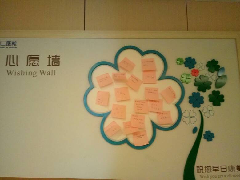 二胎妈妈顺产分娩过程,二胎妈妈剖腹产的经历