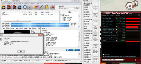 牙膏厂怎么样,牙膏良心厂家