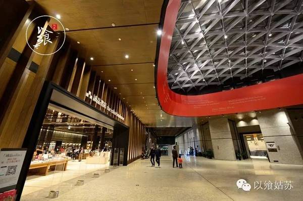 苏州必打卡之苏州诚品书店,一个人逛苏州诚品书店