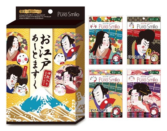 日本shopping攻略,去日本购物攻略一览表