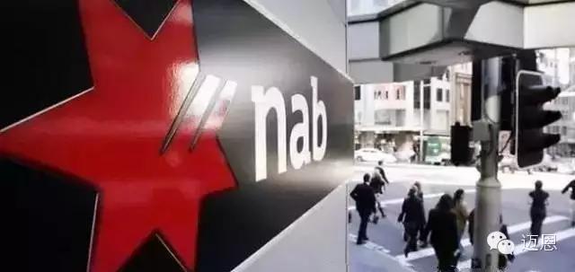 在澳大利亚可以用银联卡吗,银联卡在澳大利亚能用吗