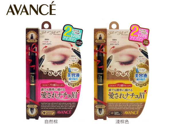 日本必买的化妆品品牌,日本的彩妆有什么值得买