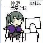 不忍直视的恶心游戏,真实到令人发指的五款游戏