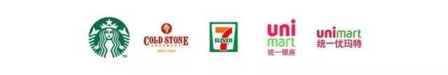 日本7-11便利店的自有品牌,日本便利店品牌有哪些