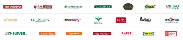 日本7-11便利店的自有品牌,日本便利店品牌有哪些