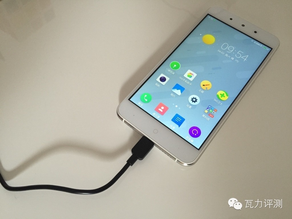 360f4高配版手机怎么样,360f4手机最新评论