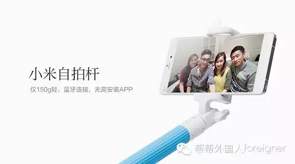 外国人淘中国邮票,中国的外国货有哪些