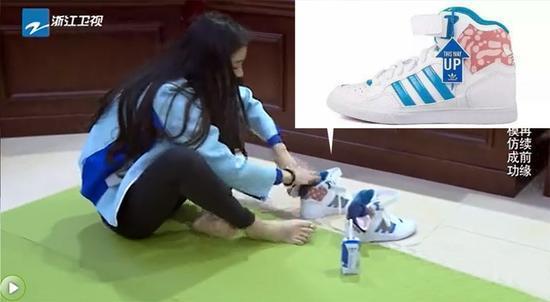 最新跑男穿的鞋子,跑男同款跑鞋