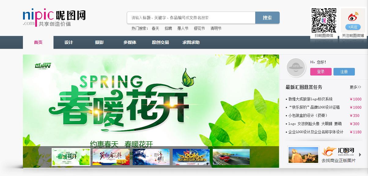 微信公众号推文用什么软件编辑,如何用壹伴助手编辑微信公众号