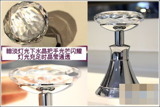 施华洛世奇水晶龙头高仪肯辛顿面盆龙头测评