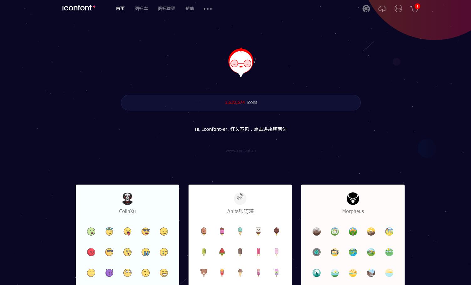 免费ppt软件推荐免费模板,ppt软件推荐免费ppt模板