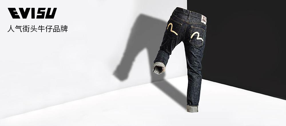 十大潮人品牌排名,日本十大潮牌排名