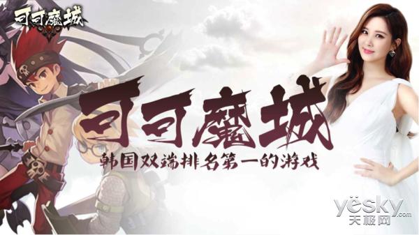 秘传怎么玩,秘传任务攻略