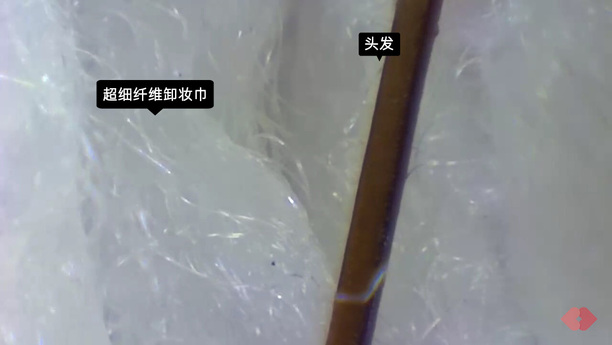 好用不刺激的卸妆巾 (最近比较火的卸妆巾)