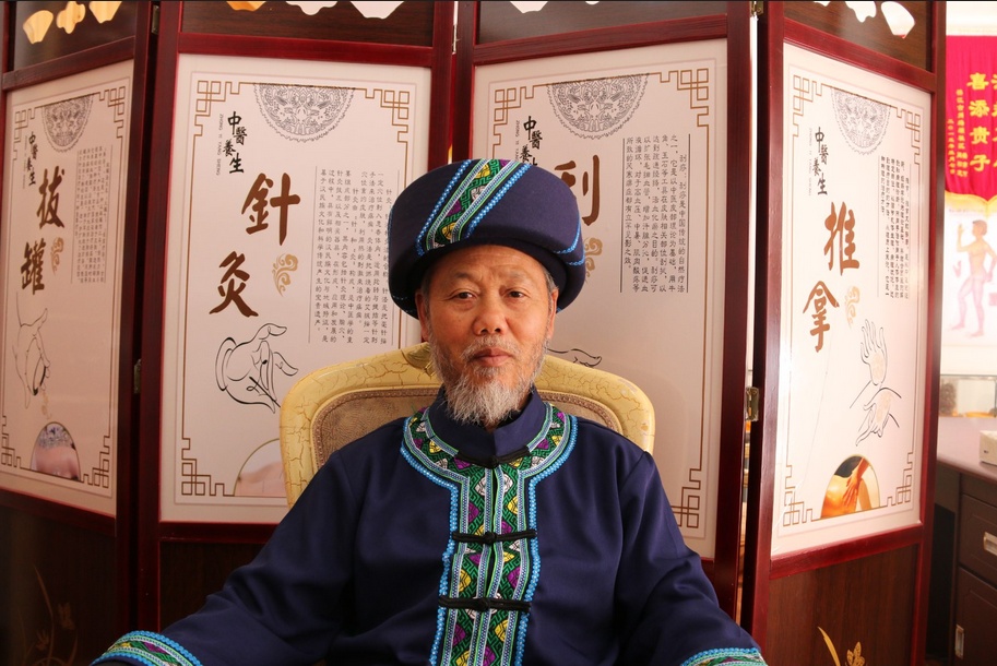 三代医术渊源经历描述,民间侗医药传承