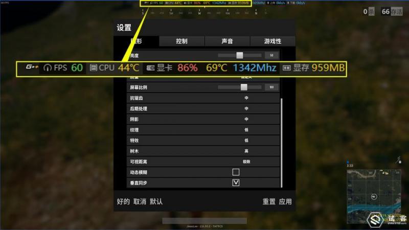 吃鸡的120帧外设,吃鸡240帧要什么配置