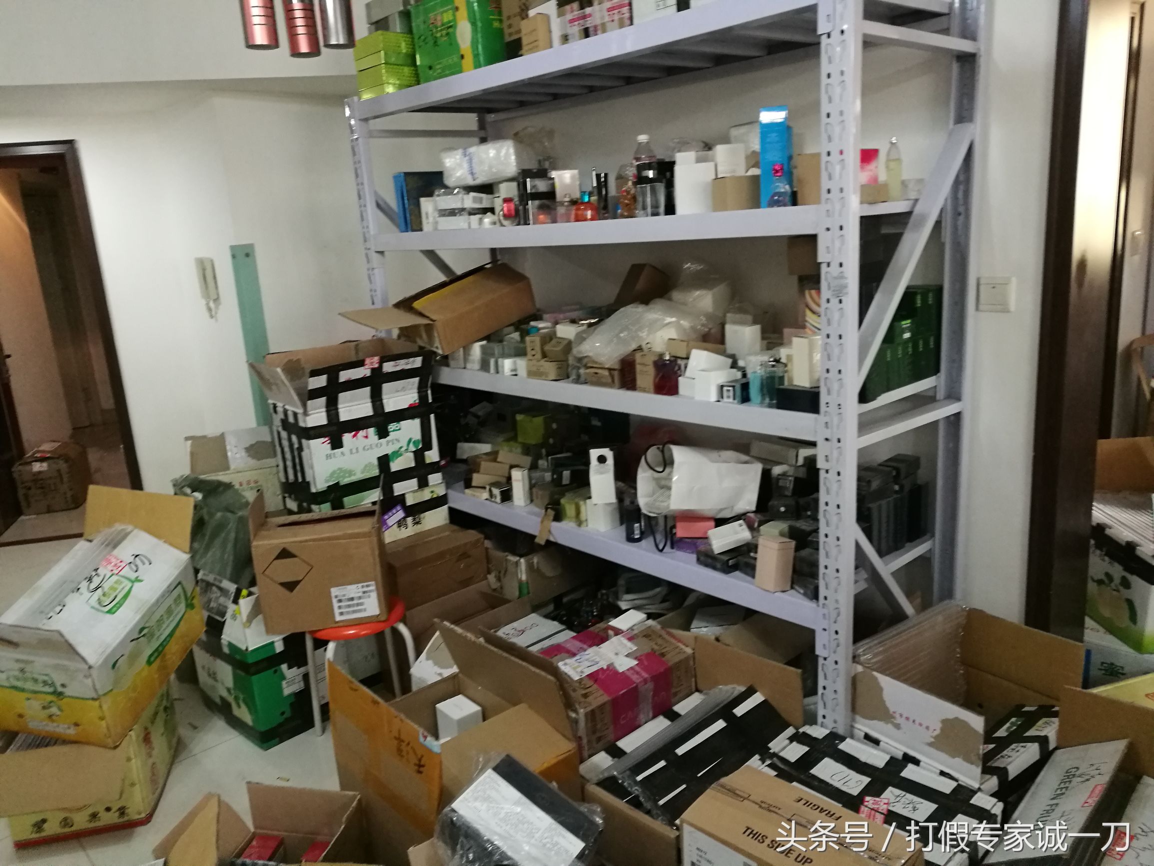 香水有毒老爸评测,香水有毒爸妈