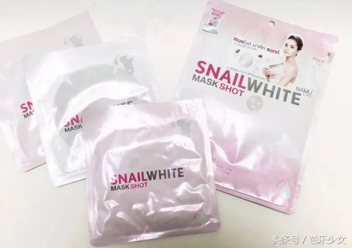 泰国面膜版本,泰国面膜raygoldfacialmask