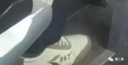 日上免税店app东西可靠吗,日上免税app东西是假货吗