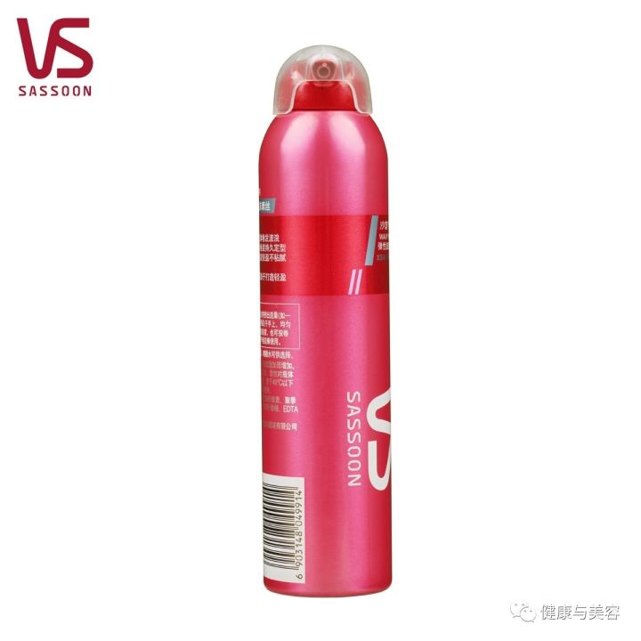 复古偏分发型2018,适合复古风的简约发型