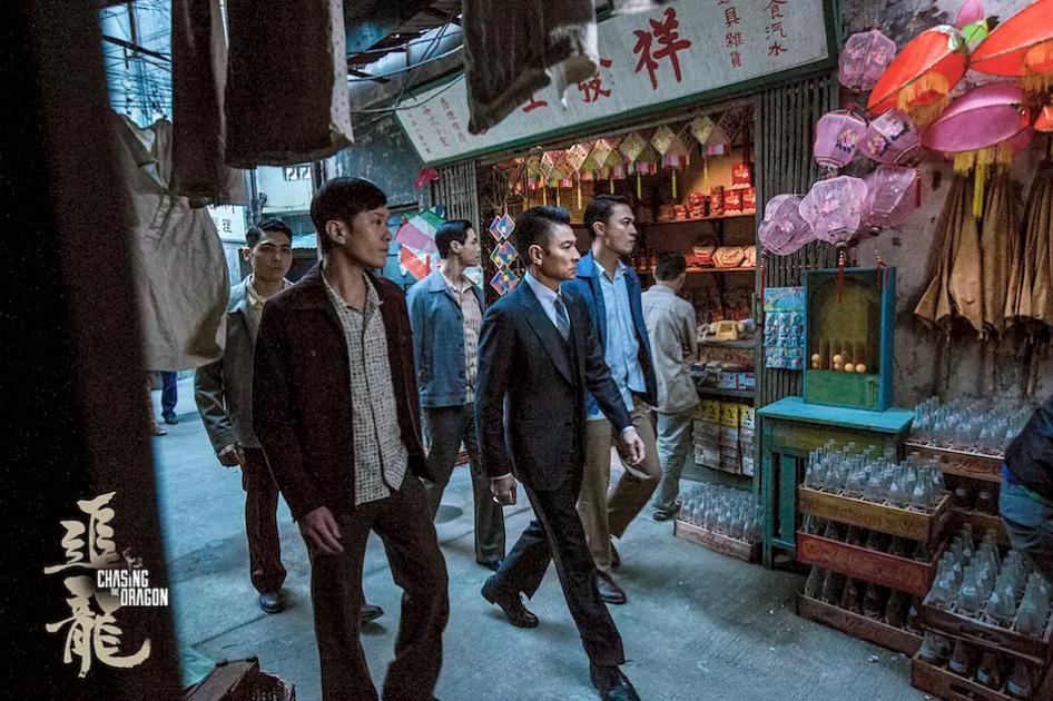 从7.1一路飙到7.6，《追龙》口碑票房排片全面突围！