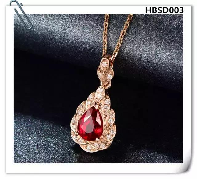老凤祥红宝石吊坠款式,蓝宝石吊坠经典款式