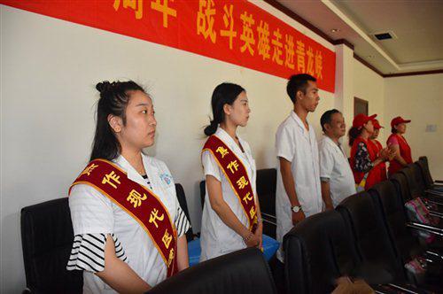 焦作现代医院：为战斗英雄保驾护航