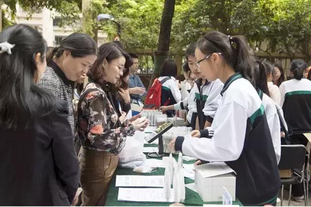 数千嘉宾、校友共赏武汉市四十九中人文探索60年
