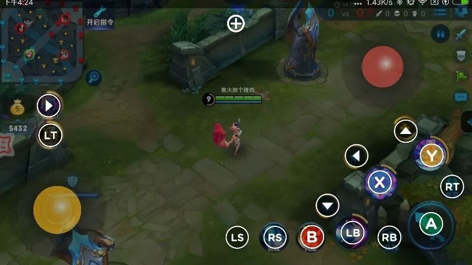 手柄玩王者荣耀怎么用,手柄怎么玩王者荣耀详细教程