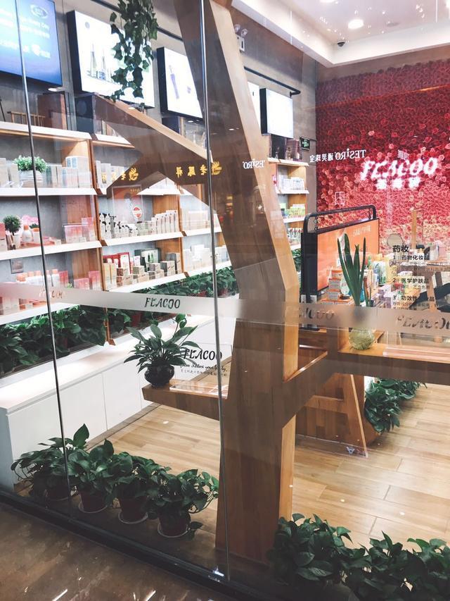 「FLACOO芙兰珂」初秋最chic眼影组合,唐嫣和baby亲自示范!