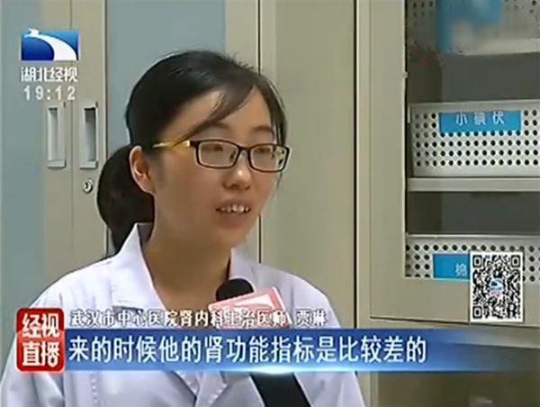 痛风治疗注意这4点,痛风治疗的五种方法