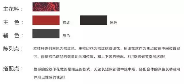 绮捐嚧澶嶅彜椋庢紨缁庨珮绾ф劅,娴极娓╂煍鐜颁唬澶嶅彜