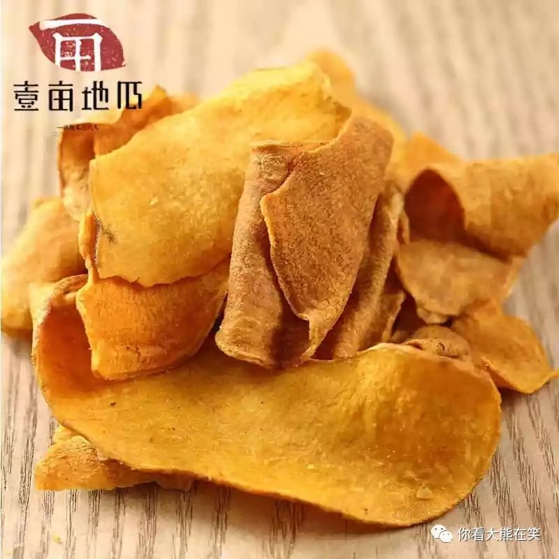 淘宝零食推荐便宜的好吃的店铺,淘宝有哪些冷门但是好吃的零食呢