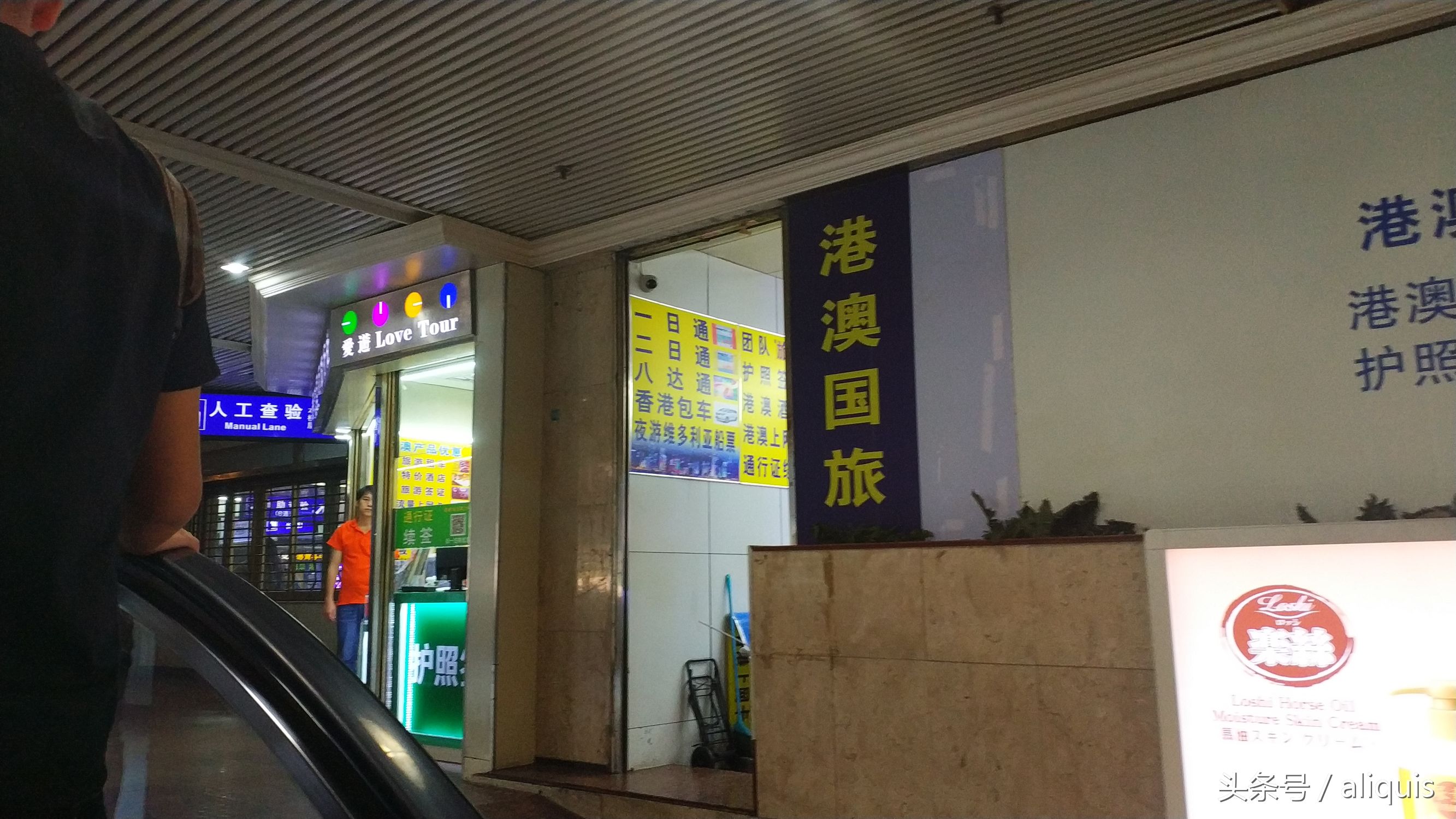 收好这份广州游玩攻略,收好这份指南让你战胜拖延症