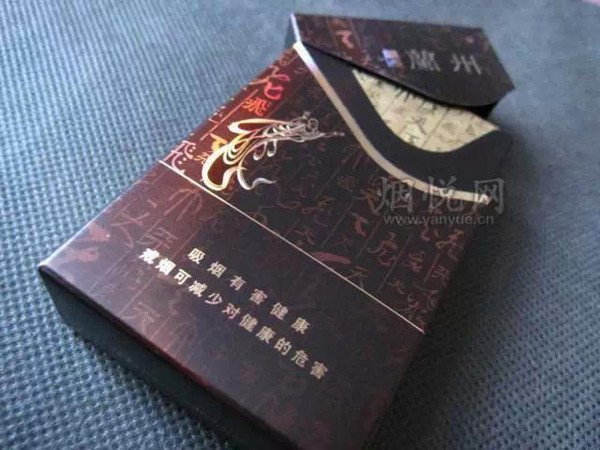 烟文化歌曲视频,烟文化图片