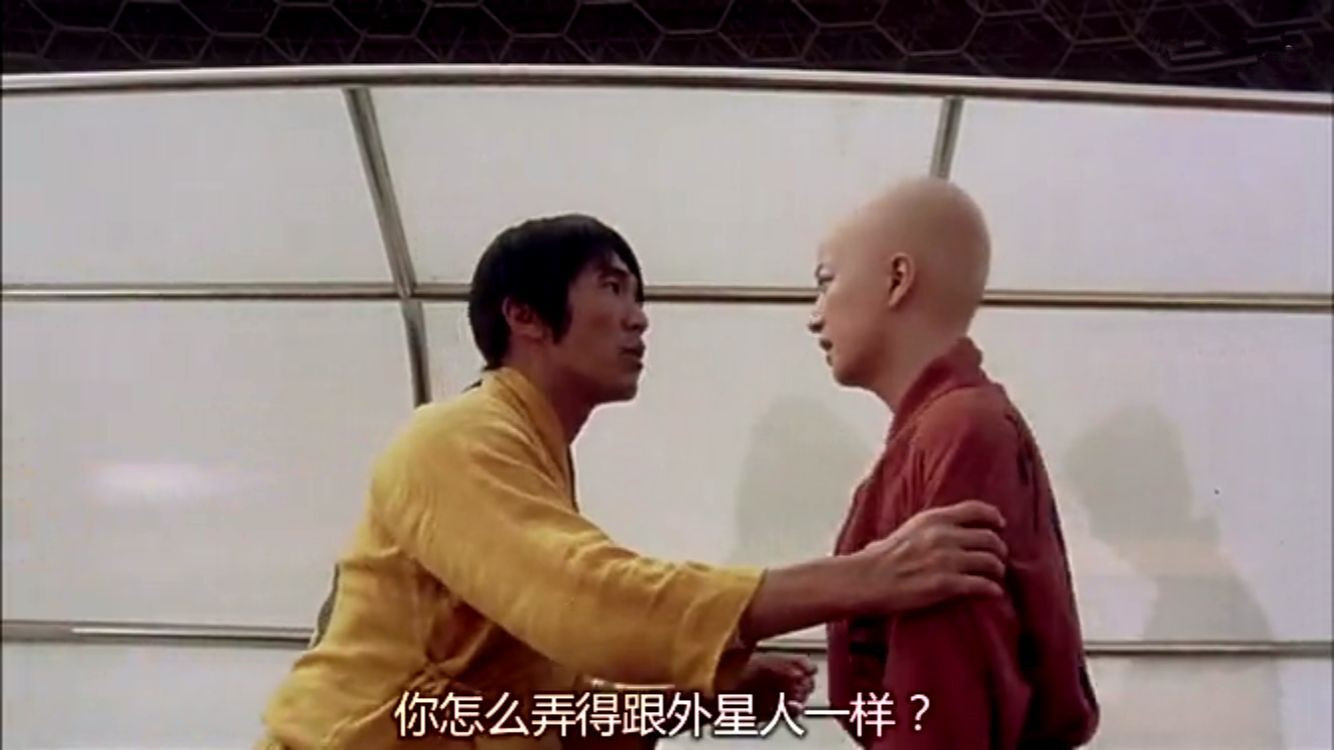 星爷经典电影,星爷张柏芝经典电影片段