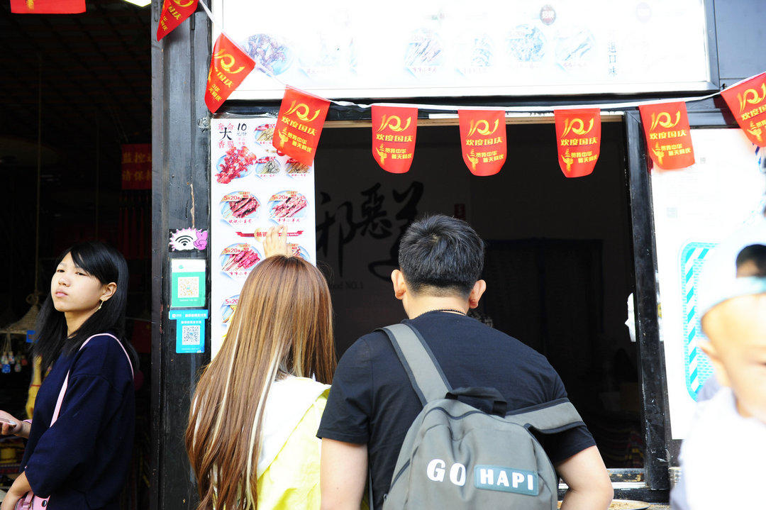 路边炸串1元4串,街头卖5元20串夺命炸串视频